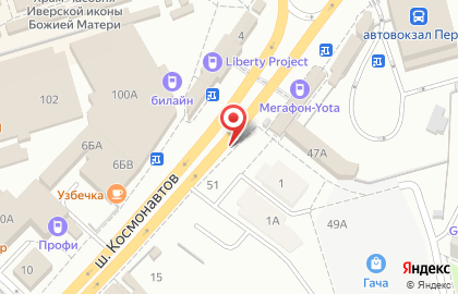 Оптово-розничный магазин Lumma Store на шоссе Космонавтов на карте