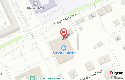 Банкомат МИнБанк на Туркестанской улице на карте