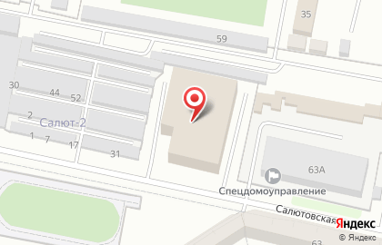Оптовая компания Алое на карте