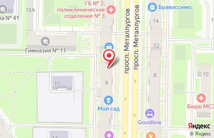 Сервисный центр по ремонту телефонов Микрон на карте