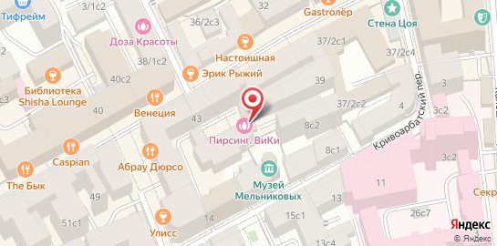 Студия аппаратной косметологии Нежно на Арбате м.Смоленская на карте