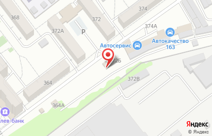 Фирменный магазин крафтового напитка Напитки для души на улице Карла Маркса на карте