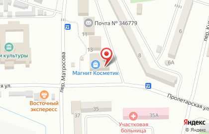 Магазин косметики и бытовой химии Магнит Косметик в переулке Матросова на карте