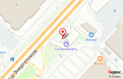 Заправочная станция Янтарь в проезде Энергетиков на карте
