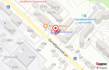 Страховой агент на Октябрьской улице на карте