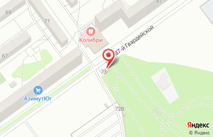 Магазин фермерского мяса в Волгограде на карте