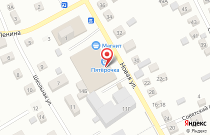 Универсам Пятёрочка на Новой улице на карте