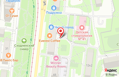 Переводчик Москва Сходненская на карте