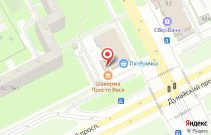 СТО ПокрышкинЪ на метро Дунайская на карте