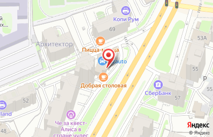 GPM Грузчики на карте