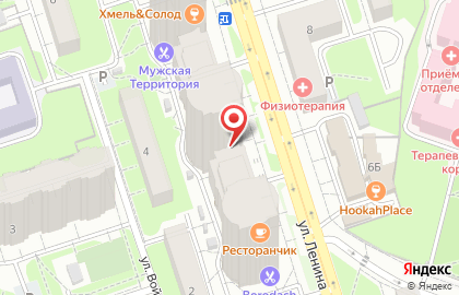 Магазин копченой рыбы на улице Ленина в Реутове на карте