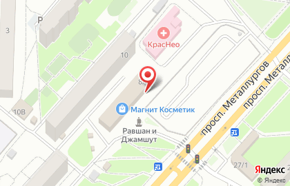 ООО Аведэкс на карте