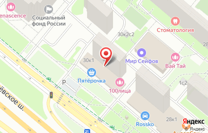 Обучающий центр 100ЛИЦА МИРА на карте