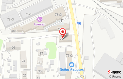 Конкордия, ООО на карте