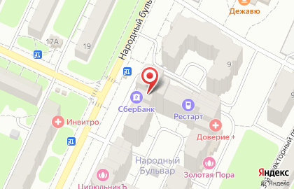 Адвокатский кабинет Юняковой К.Р. на карте