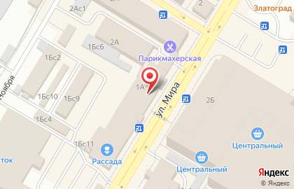 Микрофинансовая организация Срочноденьги в Стерлитамаке на карте