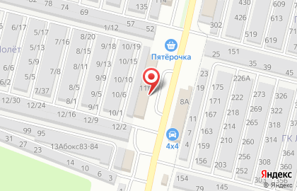 Универсам Пятёрочка в Обнинске на карте