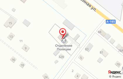 Отделение полиции на Центральной улице на карте
