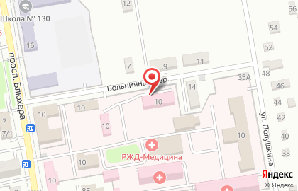 Больница РЖД-Медицина во Владивостоке на карте