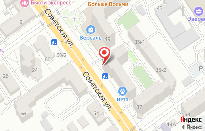 Магазин Обойный ряд на Советской улице на карте