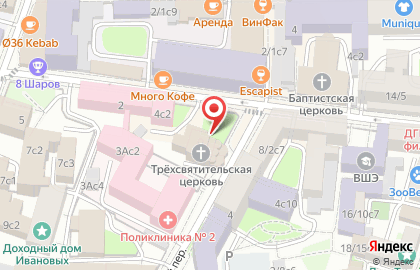 Храм Трех Святителей на карте