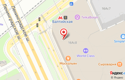 Магазин детской одежды Reima в ТЦ ​Метрополис на карте