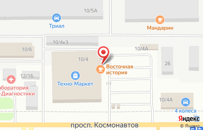 Кафе узбекской кухни Восточная история на проспекте Космонавтов на карте
