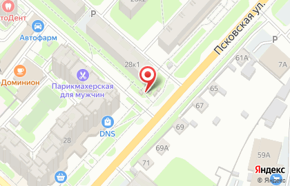 Киоск по продаже молочных продуктов Ермолинское в Великом Новгороде на карте
