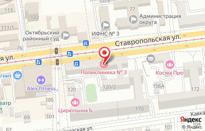 Медицинская страховая компания СОГАЗ-Мед на ​Ставропольской, 142 на карте