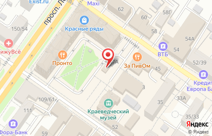 Магазин Стиль Сервис на карте