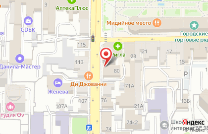 Шашлычная Шаурма Шок на карте