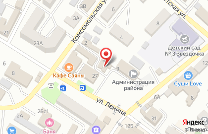 Микрокредитная компания Деньги до зарплаты на улице Ленина на карте