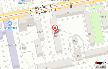 Ремонт стиральных машин в Екатеринбурге на карте