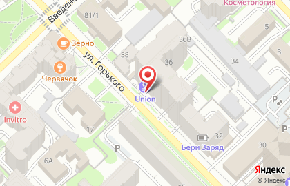 Студия красоты Nail Time на карте