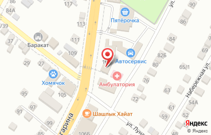 Аптека А-Мега на улице Гагарина, 108 на карте