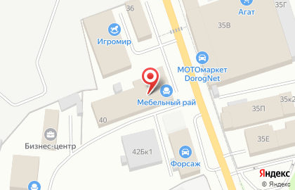 Мебельная компания на улице Маяковского на карте