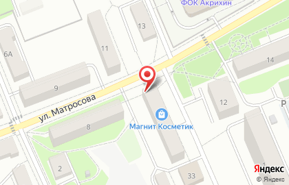 Продуктовый магазин Калинка на улице Матросова на карте