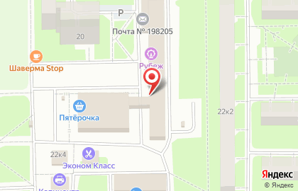 Магазин алкогольной продукции Мишины на карте