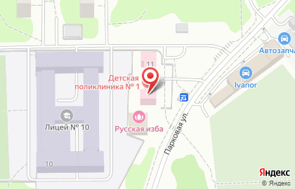 Детская поликлиника Химкинская областная больница на Парковой улице на карте