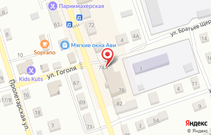 Юридическая Компания по банкротству физических лиц Бизнес-Юрист на карте