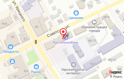 Россельхозбанк в Красноярске на карте