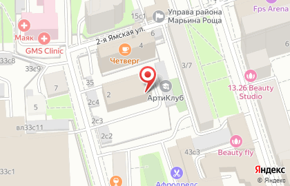 Праздничное агентство Огни Города на 2-й Ямской улице на карте