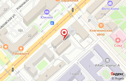 Отдел экономики и муниципального заказа, Администрация Ворошиловского района на карте