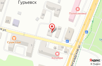 Фарма-БАР на Советской улице на карте