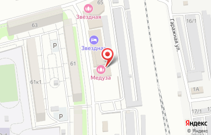 Центр паровых коктейлей Loft в Советском районе на карте