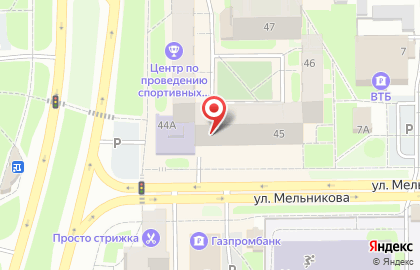 Магазин канцелярских товаров и игрушек Канцленд в Тобольске на карте