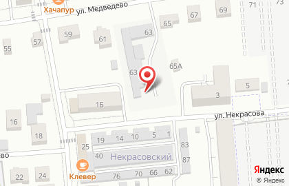 Компания по производству корпусной мебели в Йошкар-Оле на карте