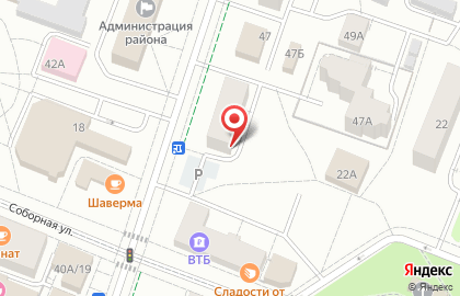 Чио Чио на карте