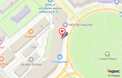 Московский гуманитарно-экономический университет Калужский институт на карте