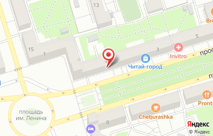 Пекарня Булкихауз на проспекте Ленина на карте